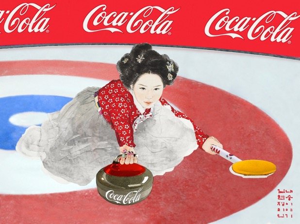 코카콜라 × 평창 동계올림픽 1