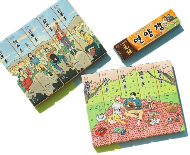 해태제과 연양갱 2