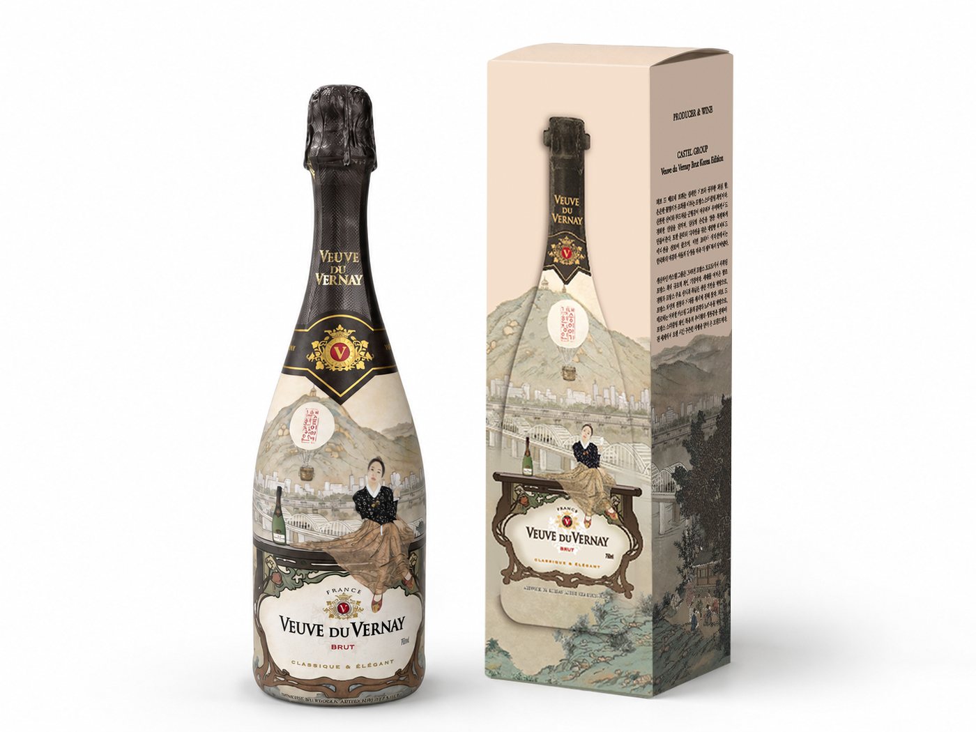 Veuve du Vernay Korea Edition 2