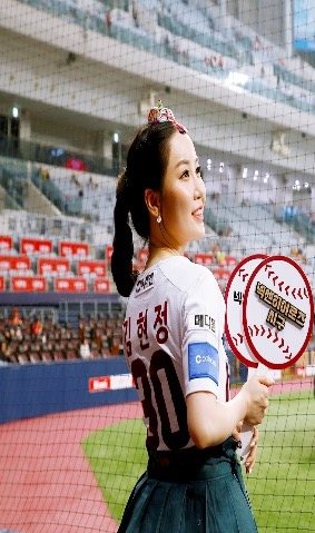 우리카드 카드의 정석 6